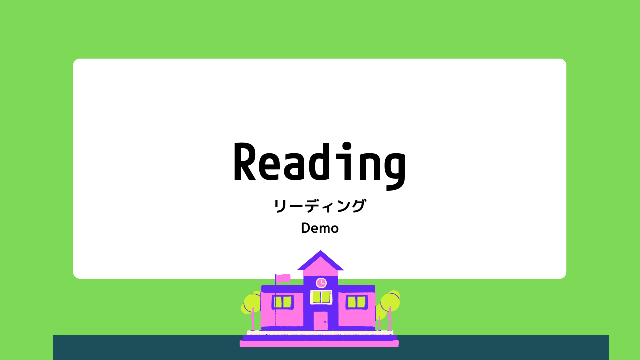 ReadingDemo